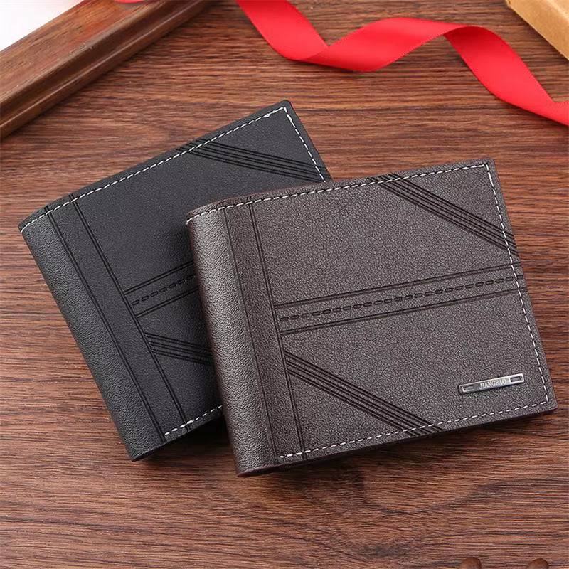 Men's Leather Business Wallet - Short Horizontal Design for Credit and ID Cards
